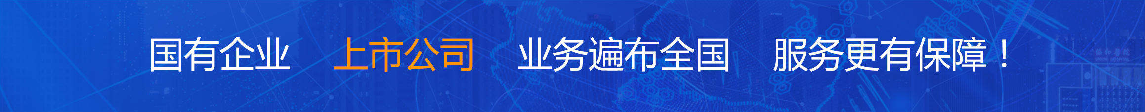 山西省公共资源北京CA办理平台